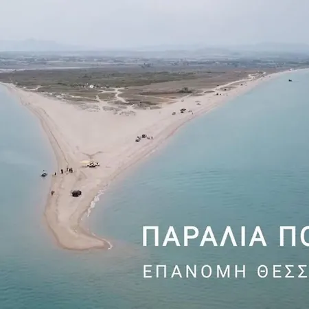 Апартаменты Eva